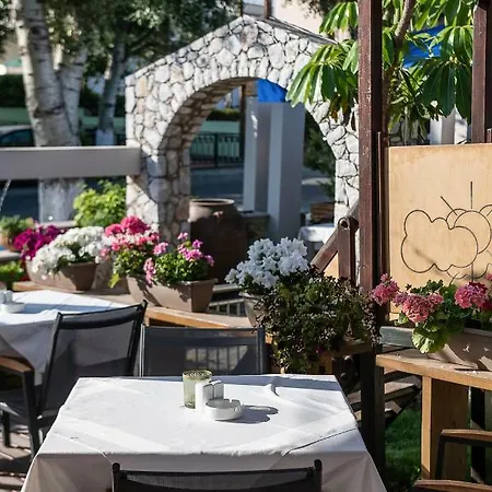 Akti Hotel apartamentowy 3*