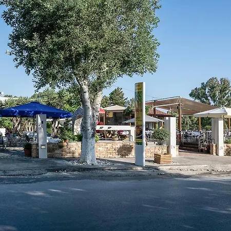 Akti Hotel apartamentowy Kato Daratso